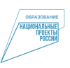 нац проект